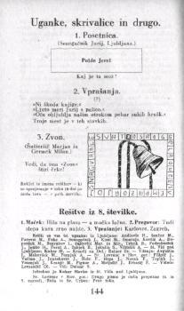 tab1