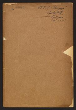 tab1