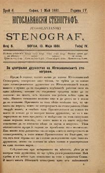 tab1
