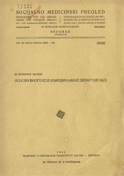 tab1