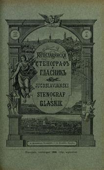 tab1
