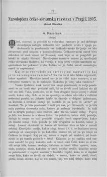 tab1