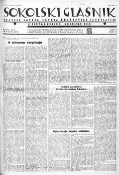 tab1