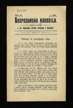 tab1