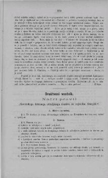tab1