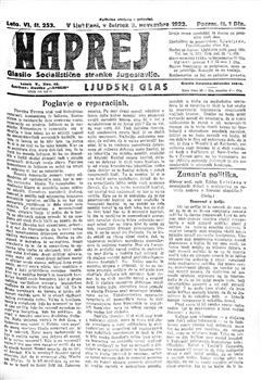 tab1