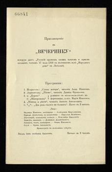 tab1