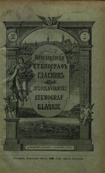 tab1