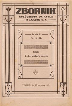 tab1