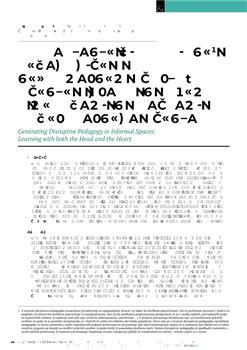 tab1