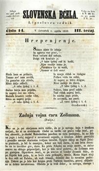 tab1