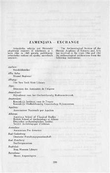 tab1