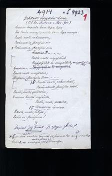 tab1