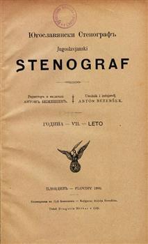 tab1