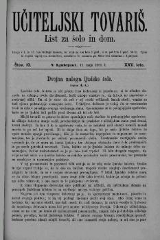 tab1