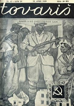 tab1