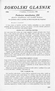 tab1