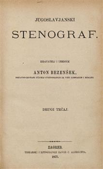 tab1