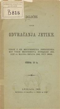 tab1