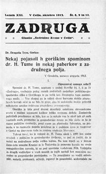 tab1
