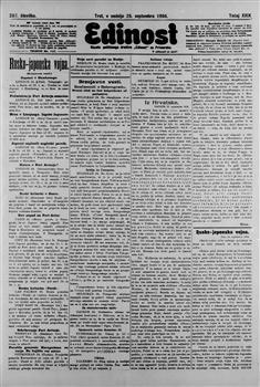tab1