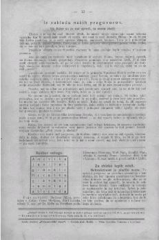 tab1