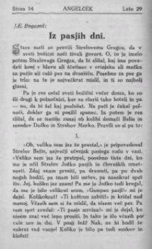 tab1
