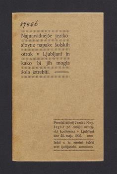 tab1