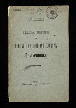 tab1