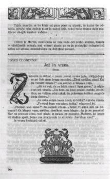 tab1