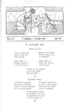 tab1
