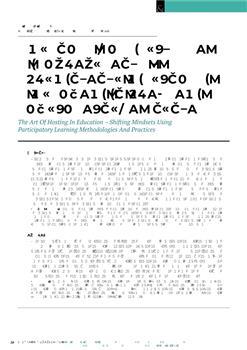 tab1