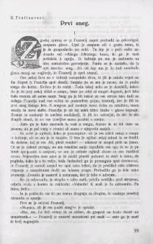 tab1