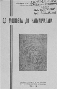 tab1