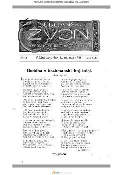 tab1