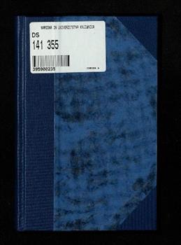 tab1