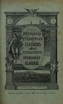 tab1