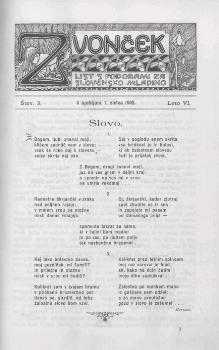 tab1