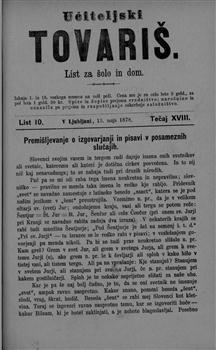 tab1