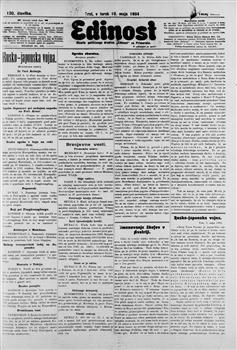 tab1