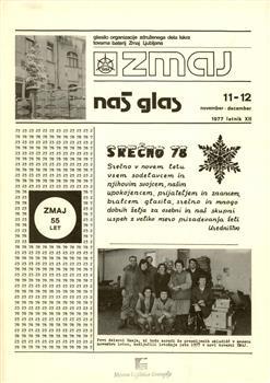 tab1