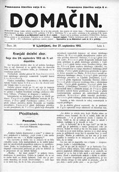 tab1