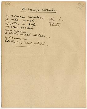 tab1