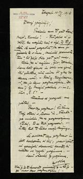 tab1
