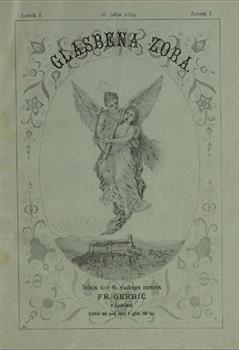 tab1
