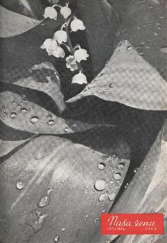 tab1