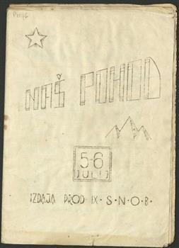 tab1