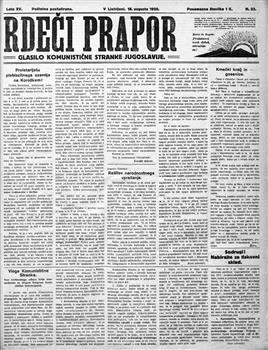 tab1