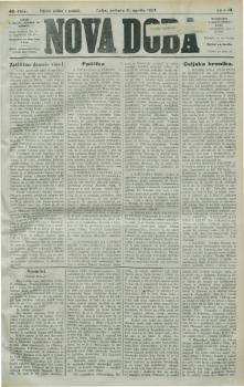tab1