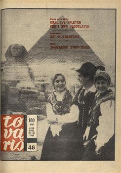 tab1